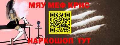 дмт Пушкино
