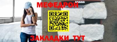 дмт Пушкино