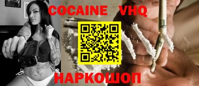 mdpv Пугачёв