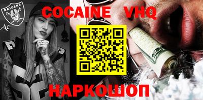 ECSTASY Пыть-Ях