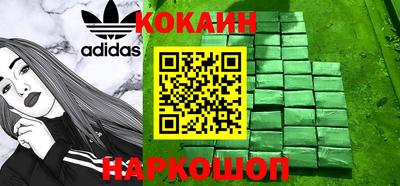 дмт Пушкино