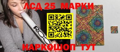 mdpv Пугачёв