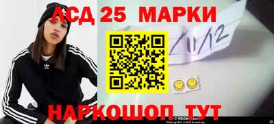 mdpv Пугачёв