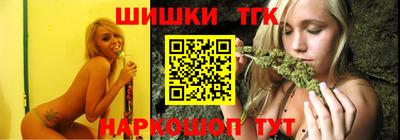 дмт Пушкино