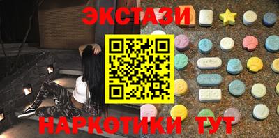 mdpv Пугачёв