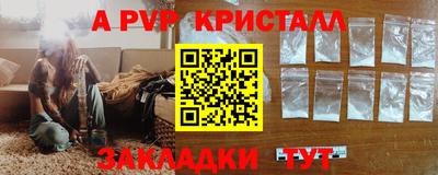 дмт Пушкино