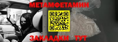дмт Пушкино