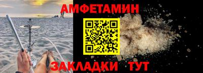ECSTASY Пыть-Ях