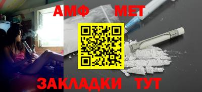 дмт Пушкино
