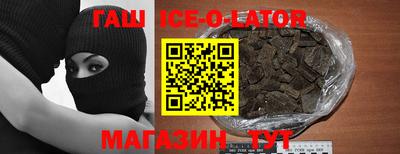 дмт Пушкино