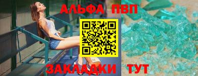 дмт Пушкино