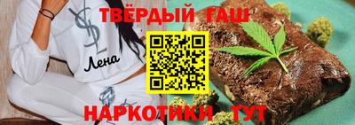 дмт Пушкино