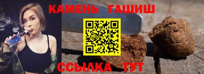 mdpv Пугачёв
