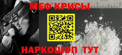 дмт Пушкино