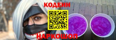 дмт Пушкино