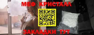 дмт Пушкино